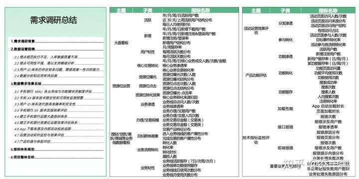 7777788888王中王传真,涵盖了广泛的解释落实方法_精简版105.220