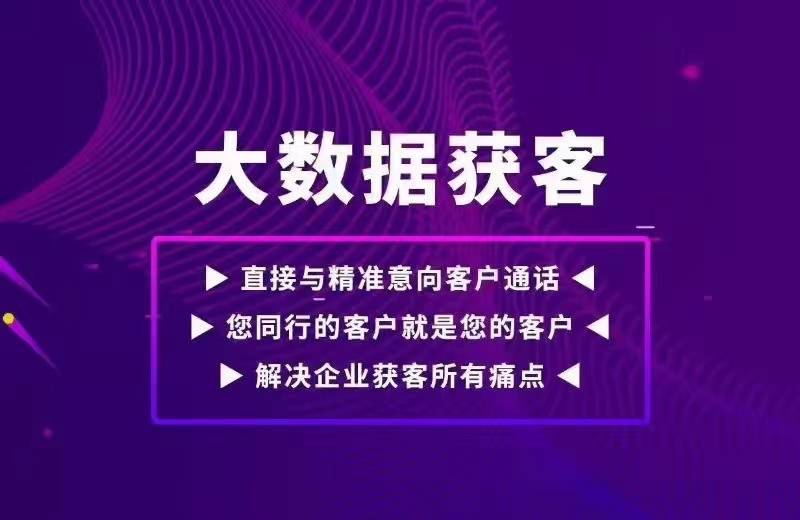 澳门免费资料大全精准版,广泛的关注解释落实热议_娱乐版305.210