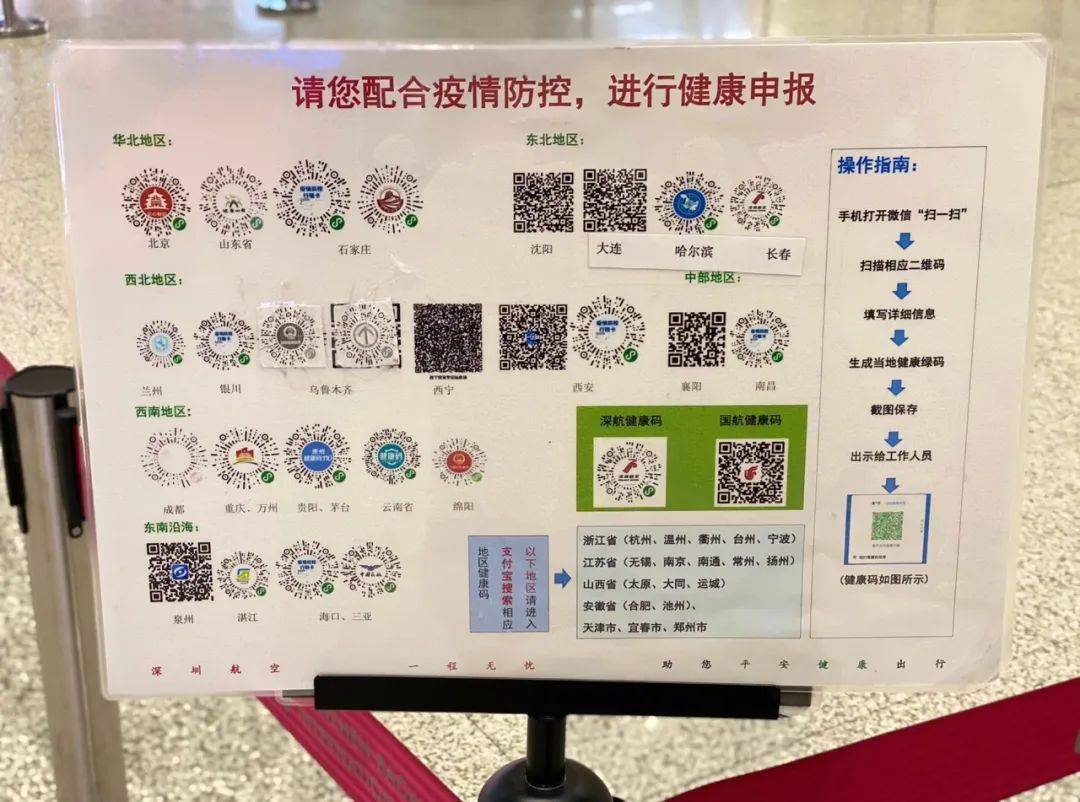 管家婆一票一码100正确  ,科技成语分析落实_豪华版180.300