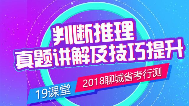 2024年11月8日 第6页