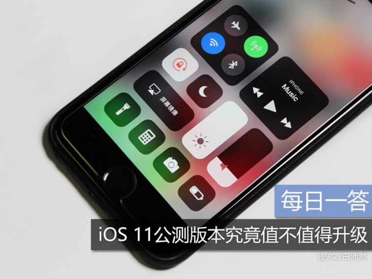 新澳天天开奖资料大全  ,动态词语解释落实_ios2.97.118