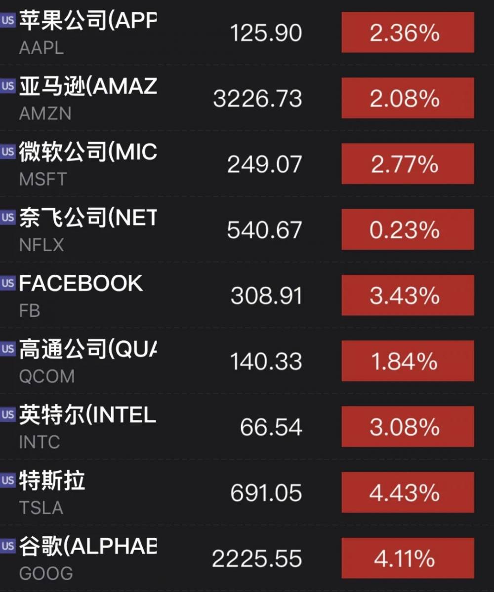 2024年澳门天天开好彩大全,收益成语分析落实_豪华版180.300