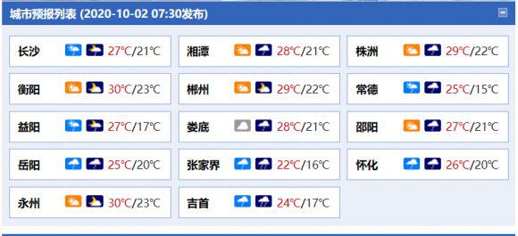 一码一肖100准今晚澳门,收益成语分析落实_极速版49.78.58