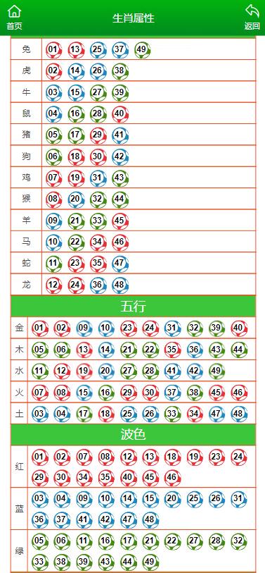 2024年11月10日