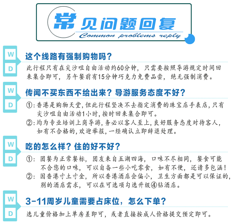 天天开澳门天天开奖历史记录,涵盖了广泛的解释落实方法_经典版172.312