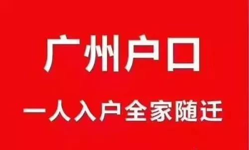 新奥门免费资料挂牌大全,最新正品解答落实_极速版49.78.58