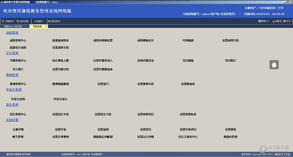 新澳门最快开奖结果开奖,最新热门解答落实_ios2.97.118