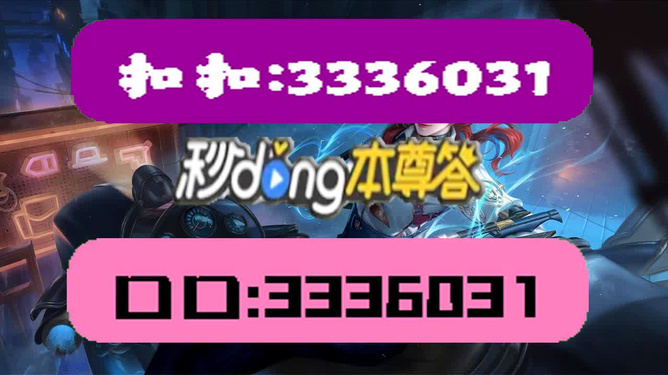 澳门管家婆资料一码一特一,国产化作答解释落实_极速版49.78.58