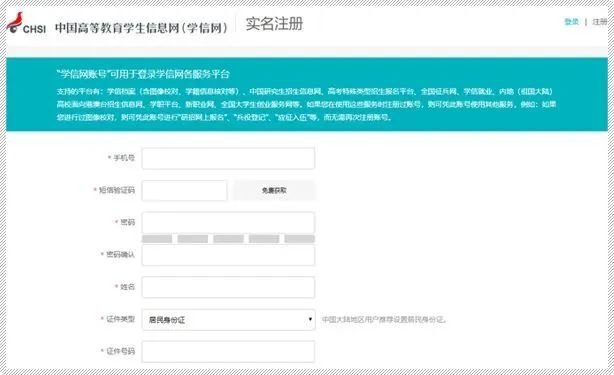 澳门一肖一码100准确最准一,广泛的关注解释落实热议_经典版172.312