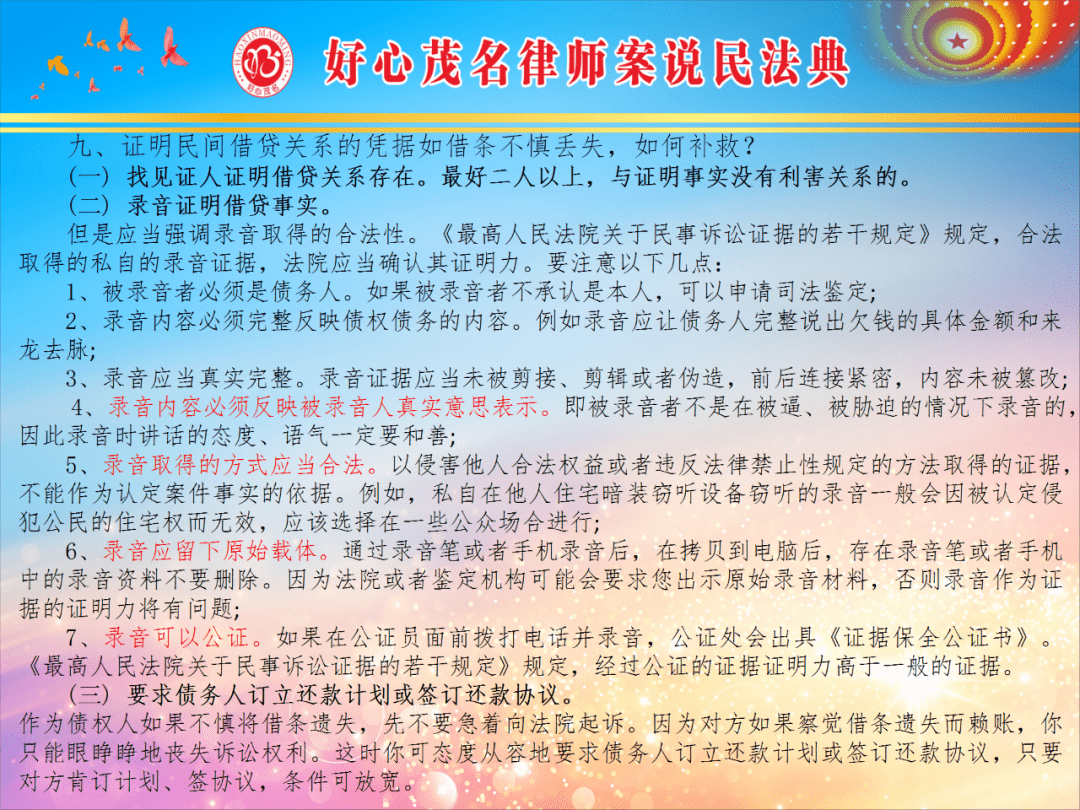 澳门最准一肖一码一码匠子生活  ,涵盖了广泛的解释落实方法_专业版150.205