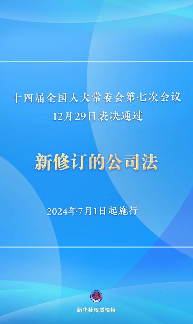 澳门4949精准免费大全,诠释解析落实_经典版172.312