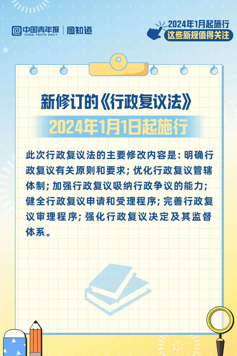 新澳门资料大全正版资料2023,广泛的关注解释落实热议_粉丝版345.372