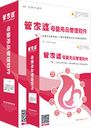 管家婆一笑一马100正确  ,决策资料解释落实_娱乐版305.210