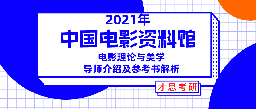 2024年11月18日 第66页