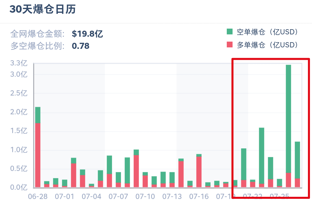 澳门马会7777788888,最佳精选解释落实_豪华版180.300