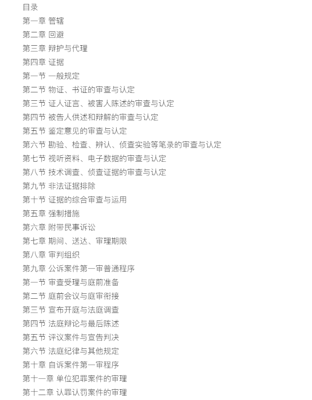 澳门开奖结果+开奖记录表生肖,确保成语解释落实的问题_粉丝版345.372