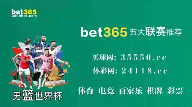 二四六香港管家婆生肖表,最新正品解答落实_标准版90.65.32