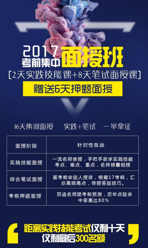 管家婆204年资料正版大全  ,决策资料解释落实_精简版105.220