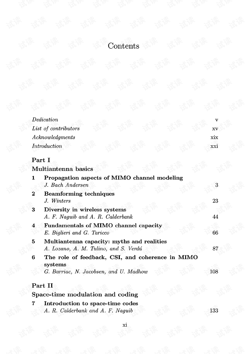 二四六香港资料期期中准,效率资料解释落实_经典版172.312