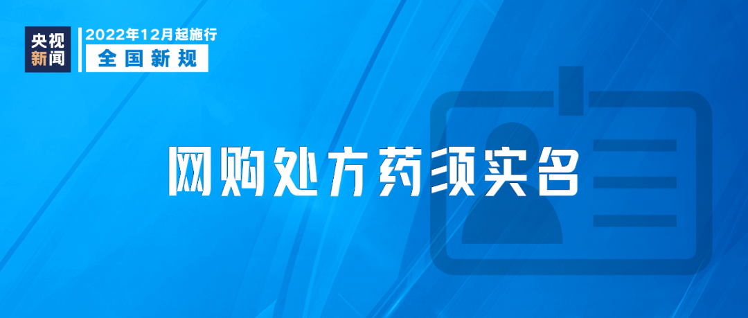 2024新奥免费资料网站,机构预测解释落实方法_极速版49.78.58