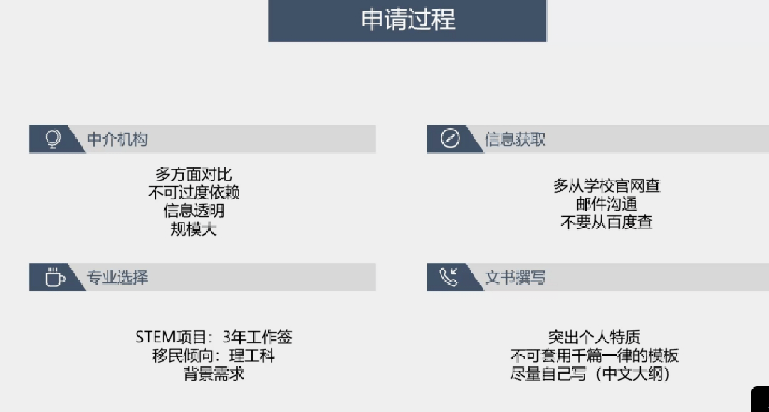 澳门一码一肖一特一中五码必中,决策资料解释落实_HD48.32.12