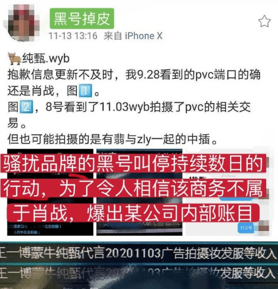 澳门一码一肖100准今期指点,机构预测解释落实方法_娱乐版305.210