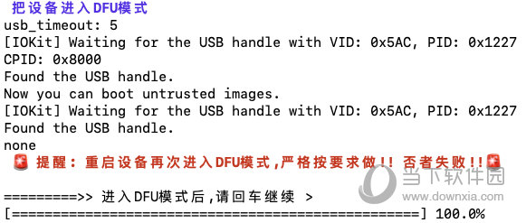 澳门正版挂牌资料全篇完整篇,准确资料解释落实_Android256.184