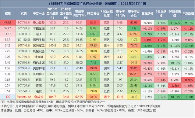 特准码资料大全澳门,最新核心解答落实_游戏版256.184