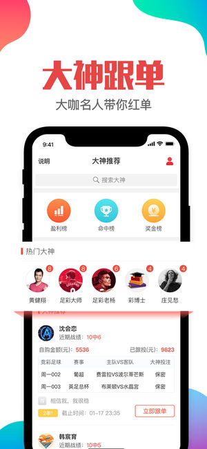 澳门管家婆一肖一码一中一开  ,诠释解析落实_ios2.97.118