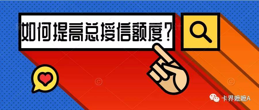 新澳门天天开好彩,效率资料解释落实_标准版90.65.32