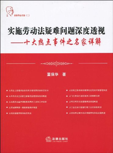 澳门4949精准免费大全,广泛的解释落实方法分析_豪华版180.300