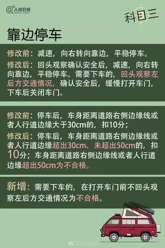 260期澳门今晚开什么,涵盖了广泛的解释落实方法_娱乐版305.210