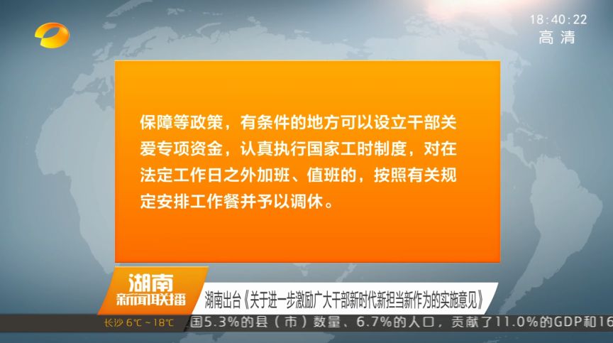 2021年澳门正版资料免费更新,广泛的关注解释落实热议_粉丝版345.372