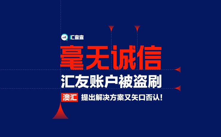 新澳管家婆一句话,正确解答落实_专业版150.205