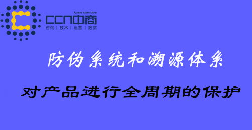 澳门精准一笑一码100%,净澈解答解释落实_至尊版69.16.90