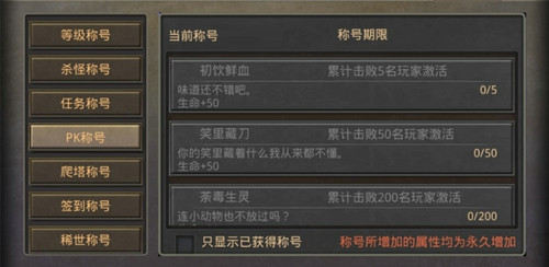 传奇新开网站传奇三肖,即时解答解释落实_单独版38.81.67