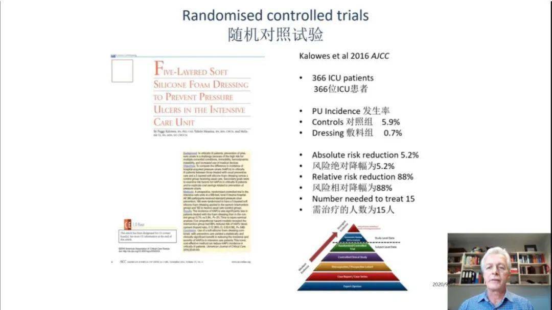 澳门精选免费的资料大全,全部解答解释落实_订阅版53.14.23