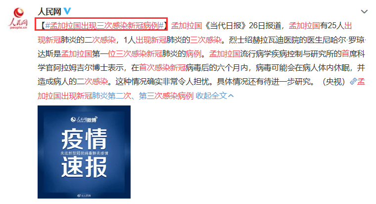 新澳天天开奖资料大全600Tk,诠释解答解释落实_兼容版98.16.96