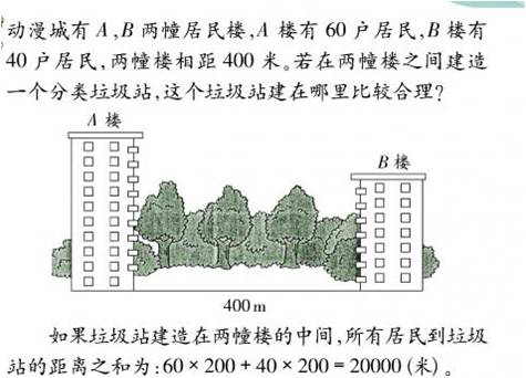 新澳门2024年资料大全宫家婆,干脆解答解释落实_领航版38.99.3