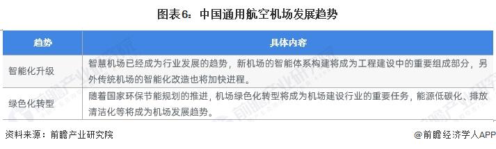 2024澳门449资料大全,性质解答解释落实_自选版99.35.63