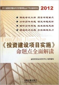 2024新奥今晚开什么,翔实解答解释落实_复合版61.41.72