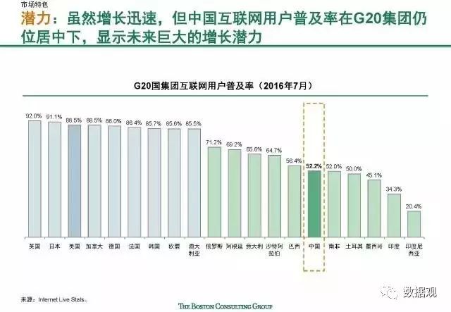 2023年澳门特马今晚开码,正确解答解释落实_变动版47.61.91