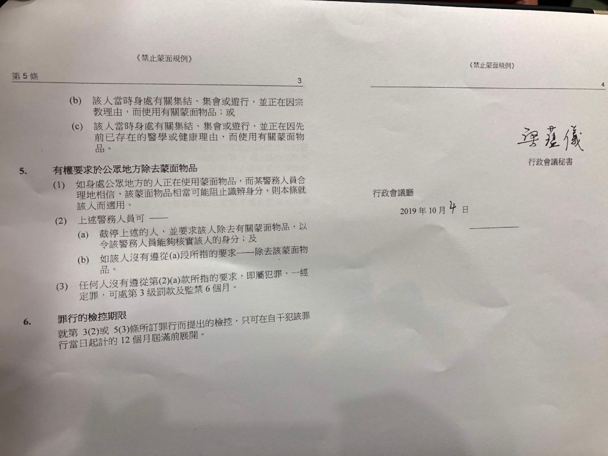 香港图库资料免费大全,确诊解答解释落实_簡便版49.33.40