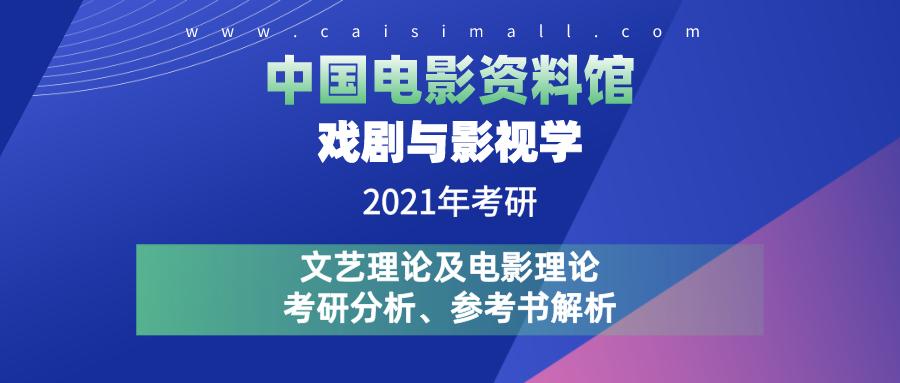 新澳资料大全正版资料2024年免费,齐备解答解释落实_个性版84.89.63